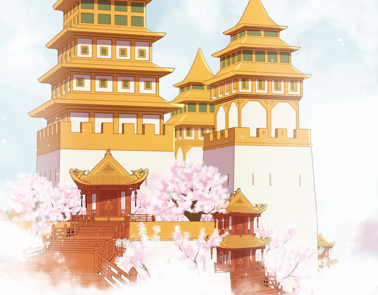 三生緣分 - 第51話 重返天界(3/5) - 1