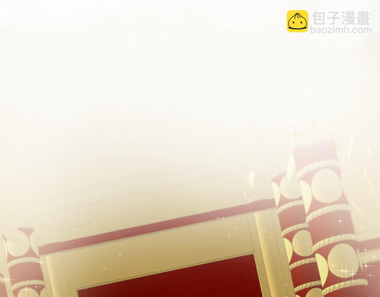 三生緣分 - 第51話 重返天界(3/5) - 3