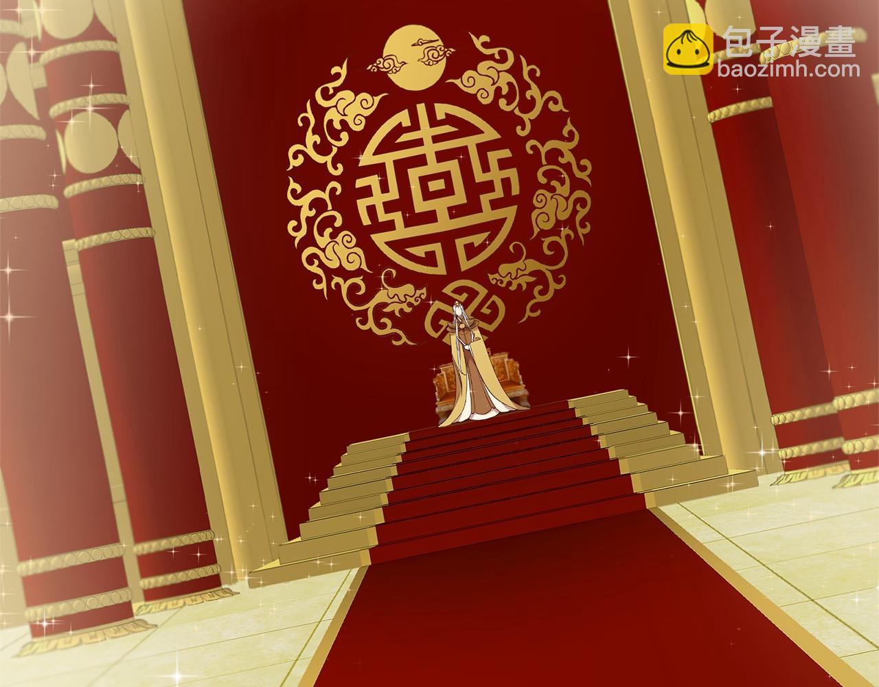 三生緣分 - 第51話 重返天界(3/5) - 4