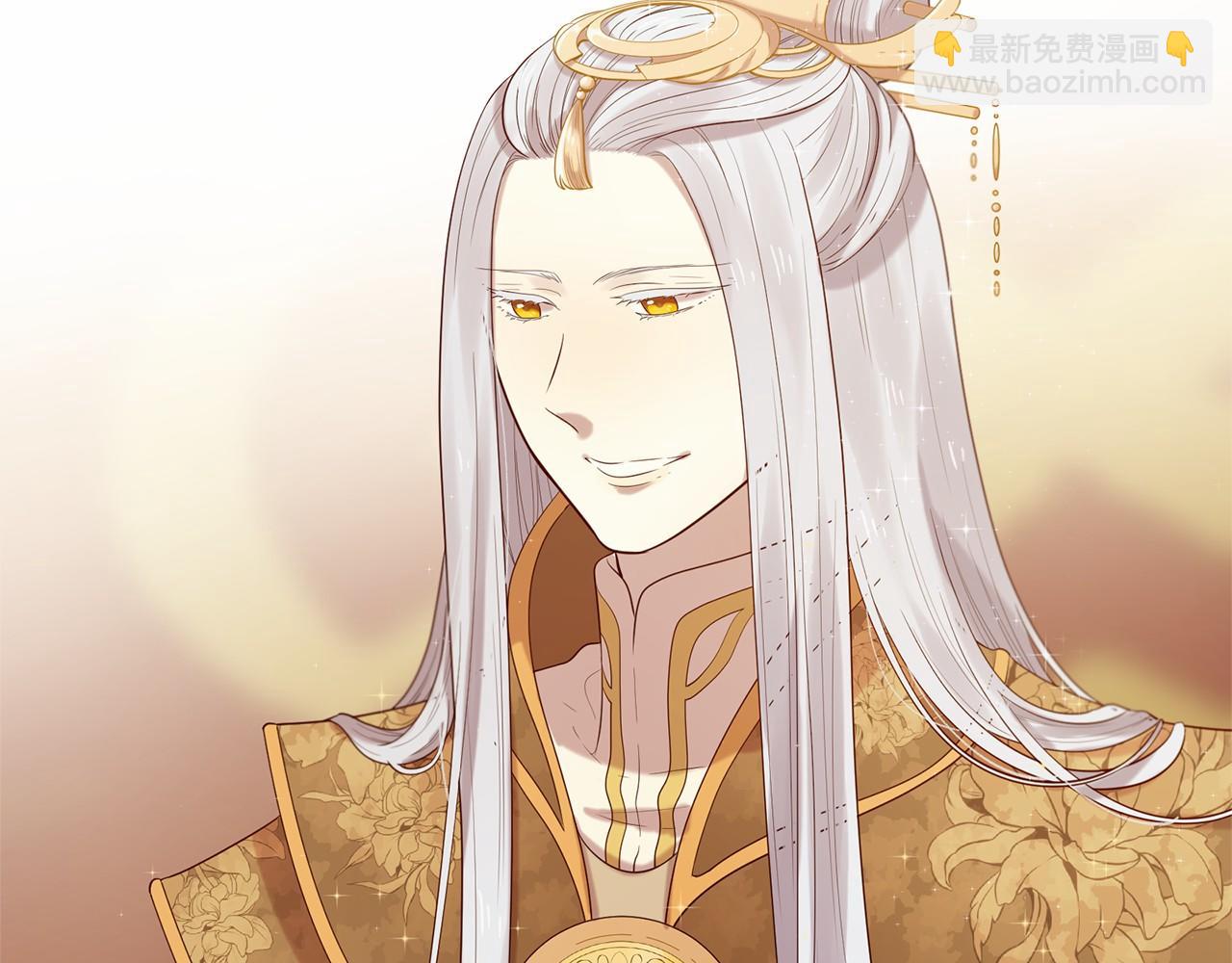 三生緣分 - 第51話 重返天界(4/5) - 5