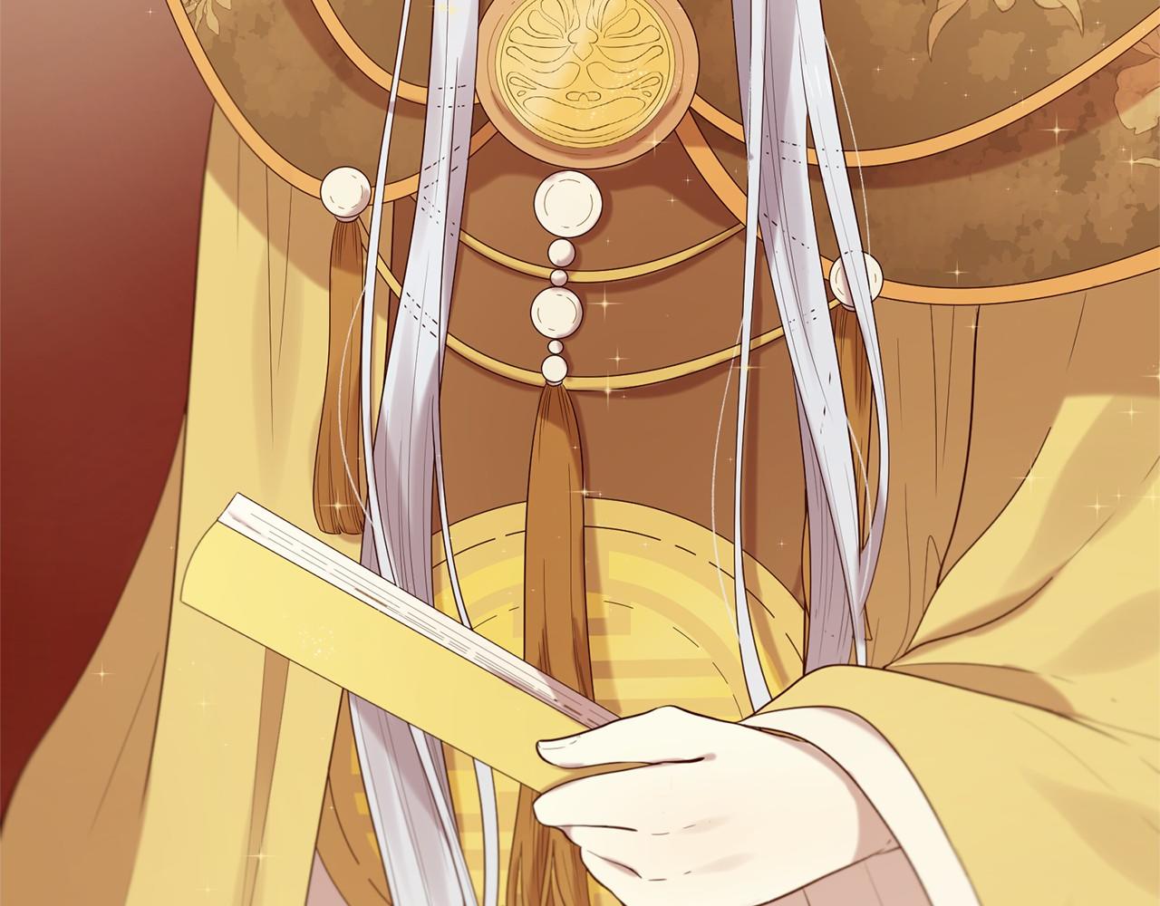 三生緣分 - 第51話 重返天界(4/5) - 6