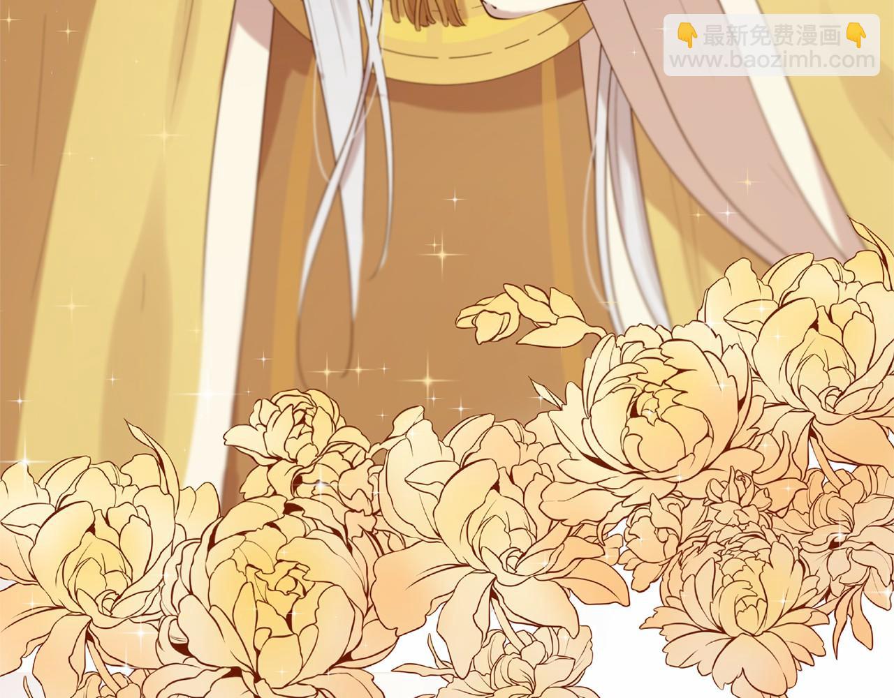 三生緣分 - 第51話 重返天界(4/5) - 7