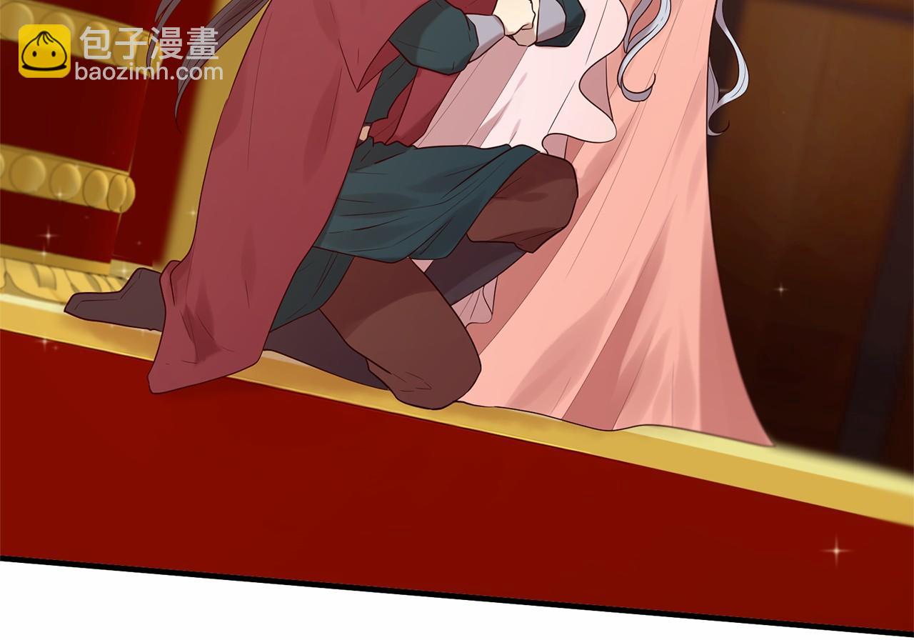 三生緣分 - 第51話 重返天界(4/5) - 1