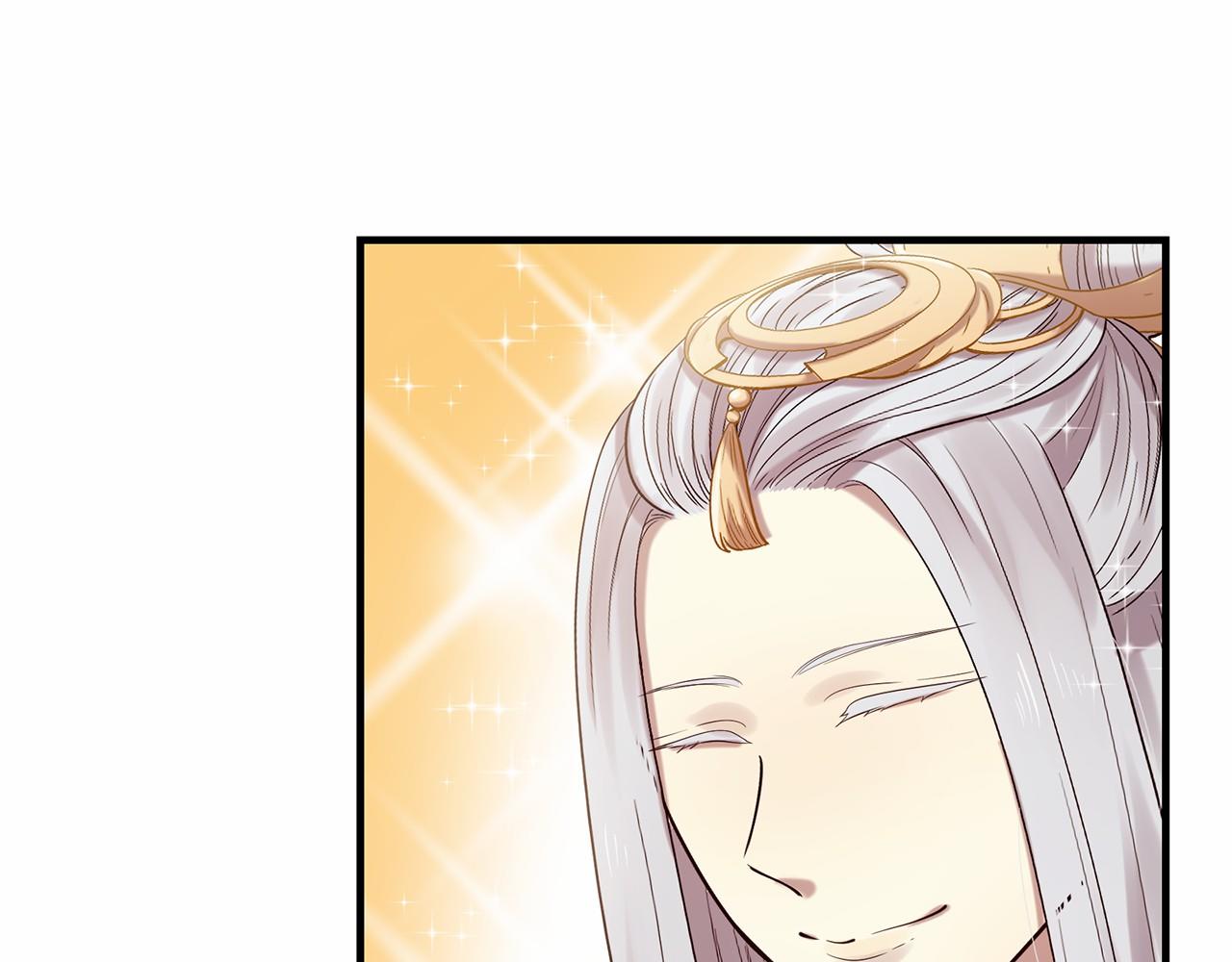 三生緣分 - 第51話 重返天界(4/5) - 2