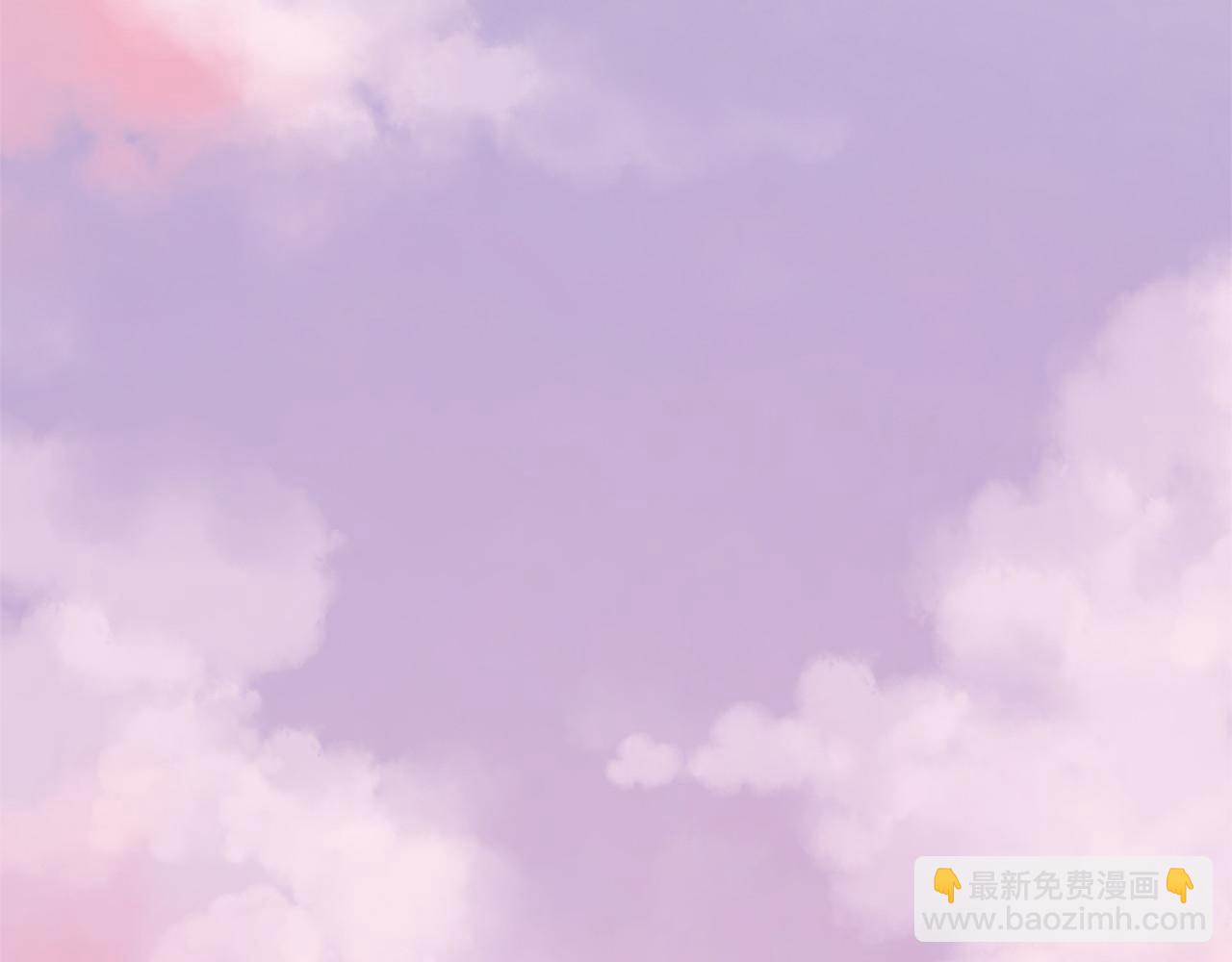 三生緣分 - 第51話 重返天界(1/5) - 8