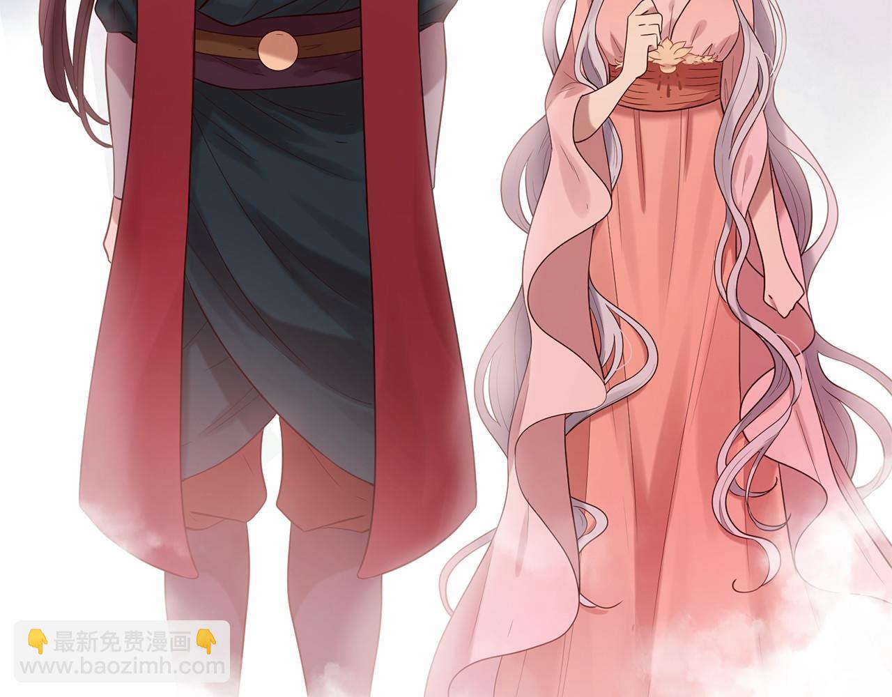 三生緣分 - 第51話 重返天界(4/5) - 3