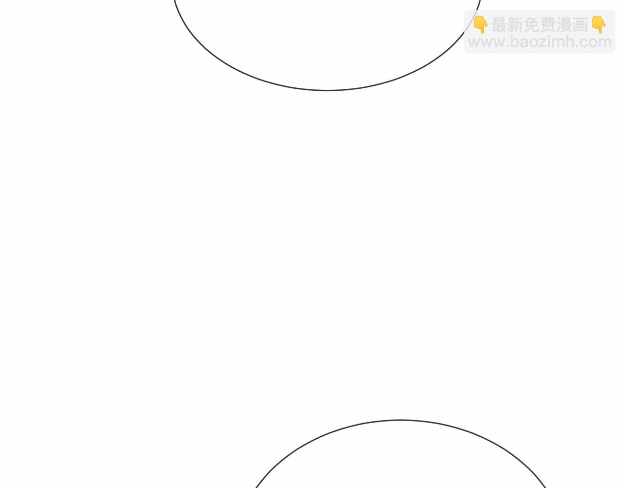 三生緣分 - 第51話 重返天界(4/5) - 1