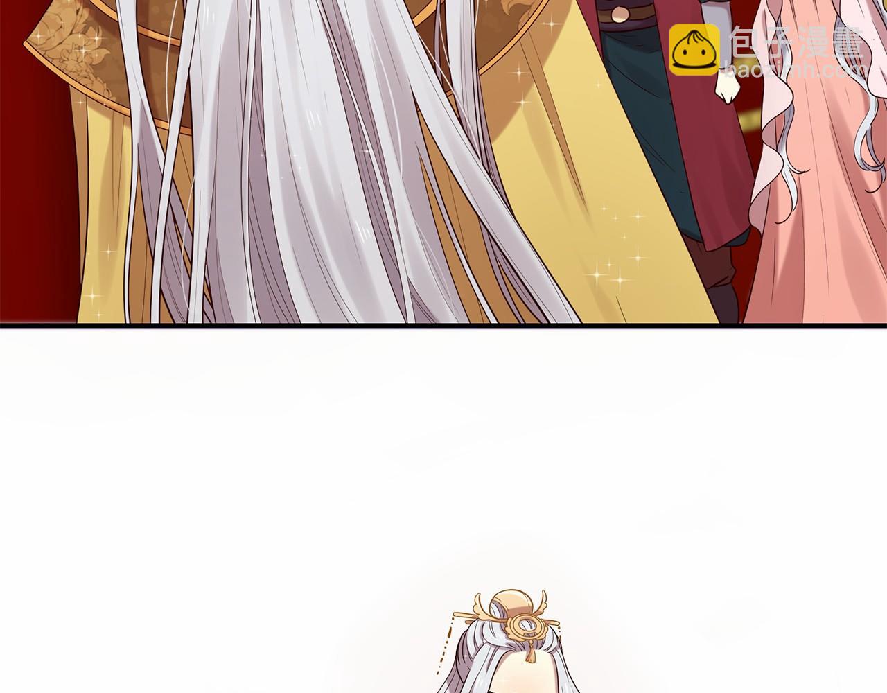 三生緣分 - 第51話 重返天界(4/5) - 3