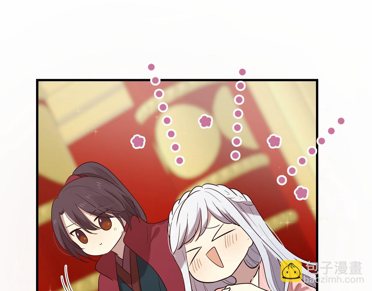 三生緣分 - 第51話 重返天界(4/5) - 5