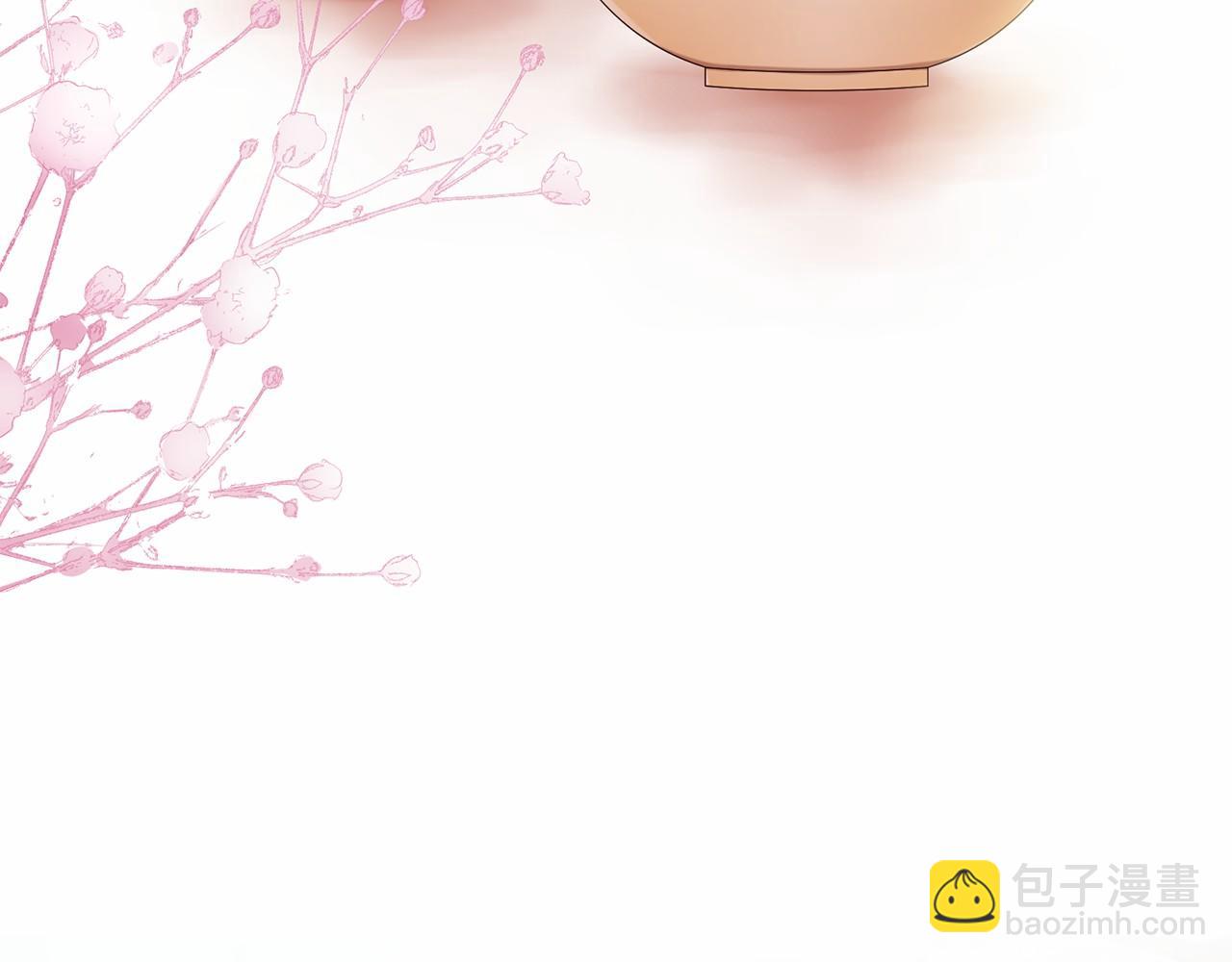 三生緣分 - 第51話 重返天界(4/5) - 2