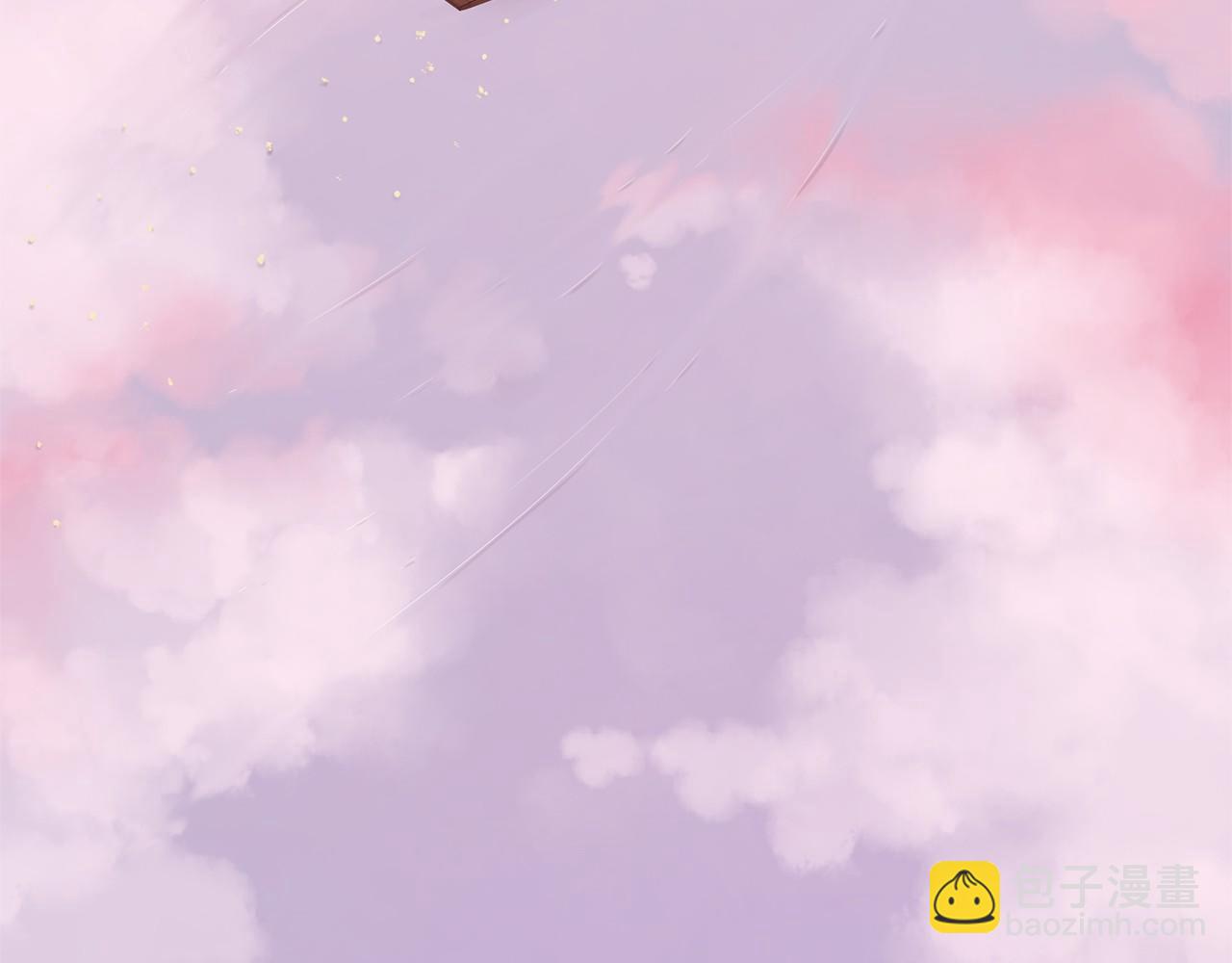 三生緣分 - 第51話 重返天界(1/5) - 3