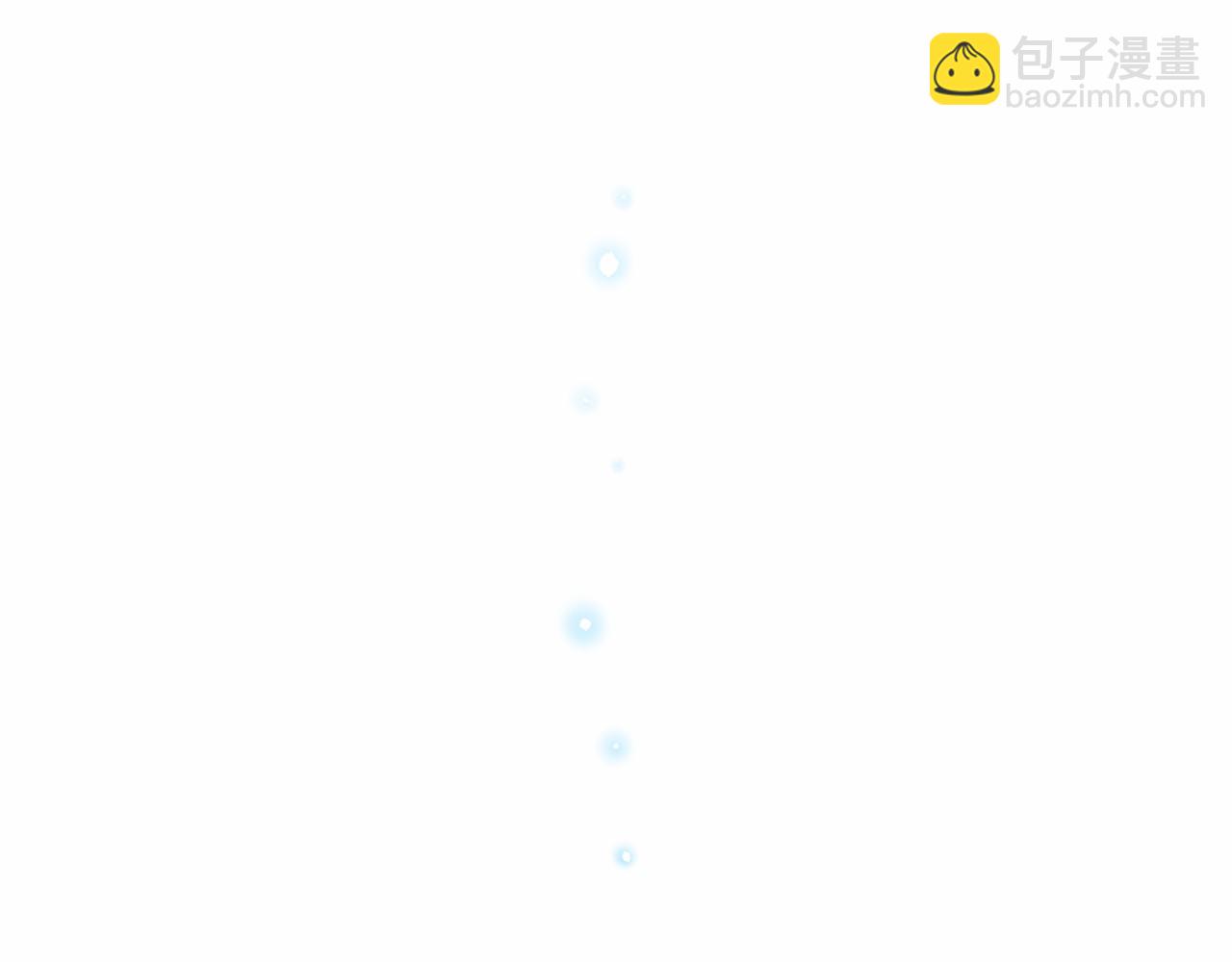 三生緣分 - 第51話 重返天界(4/5) - 6