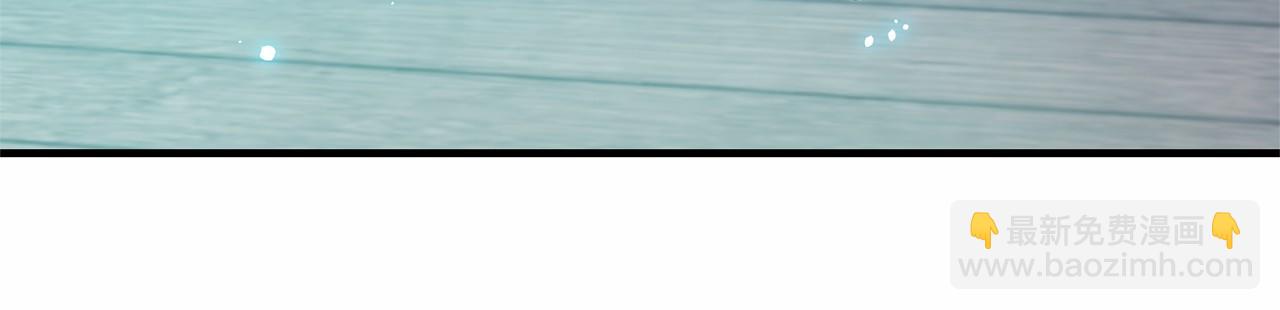 三生緣分 - 第51話 重返天界(4/5) - 8