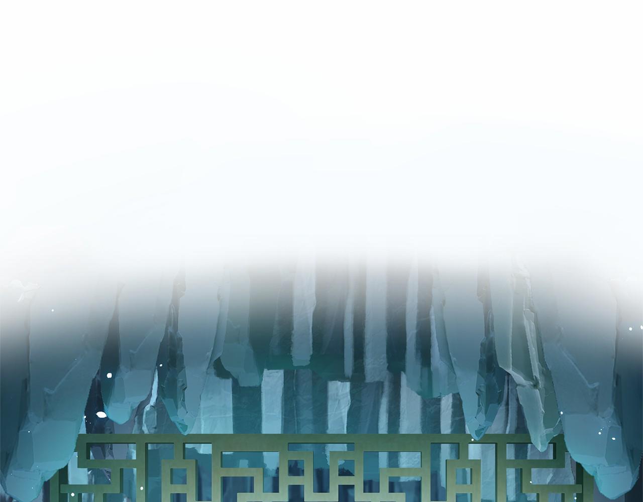 三生緣分 - 第51話 重返天界(4/5) - 1