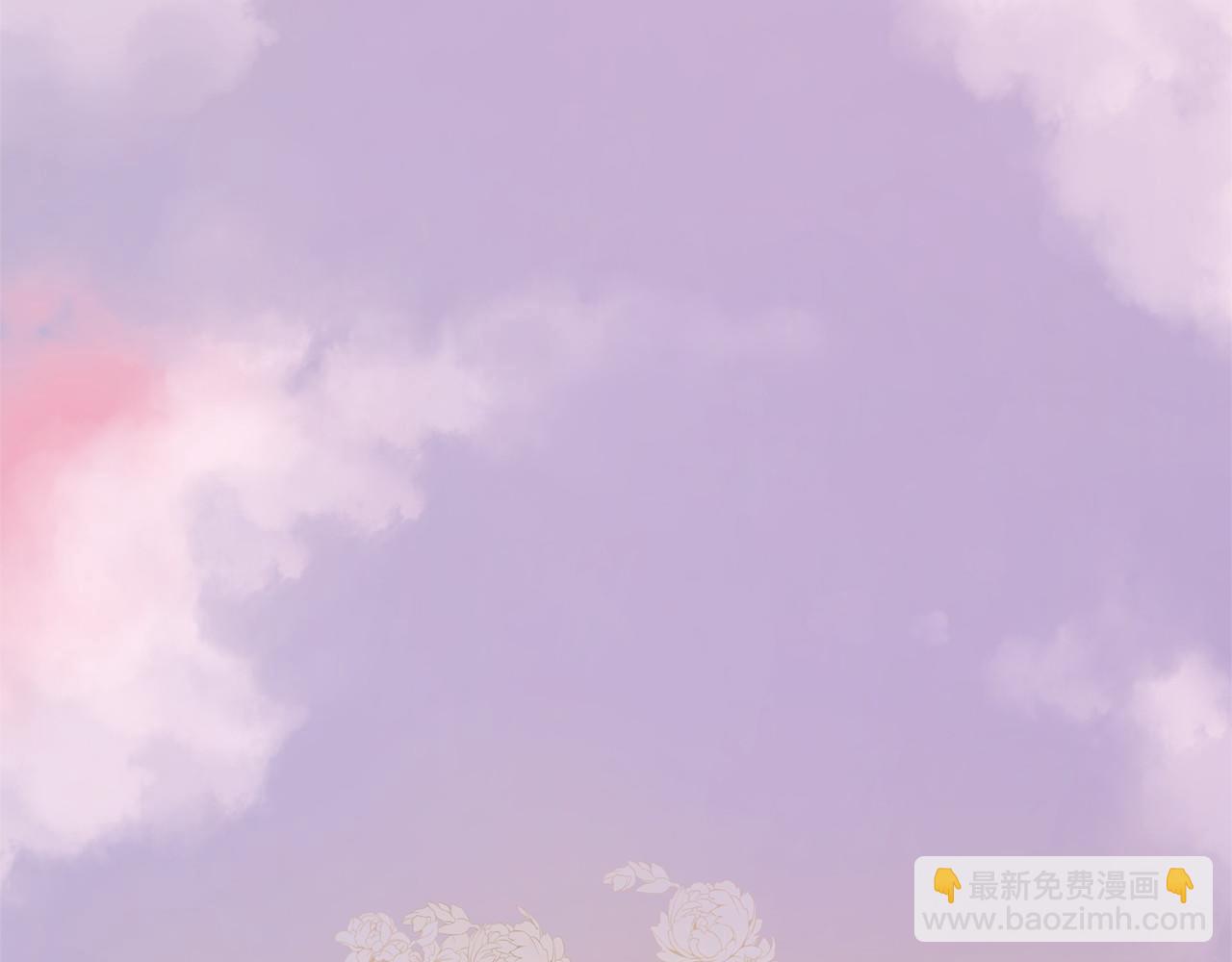 三生緣分 - 第51話 重返天界(1/5) - 4