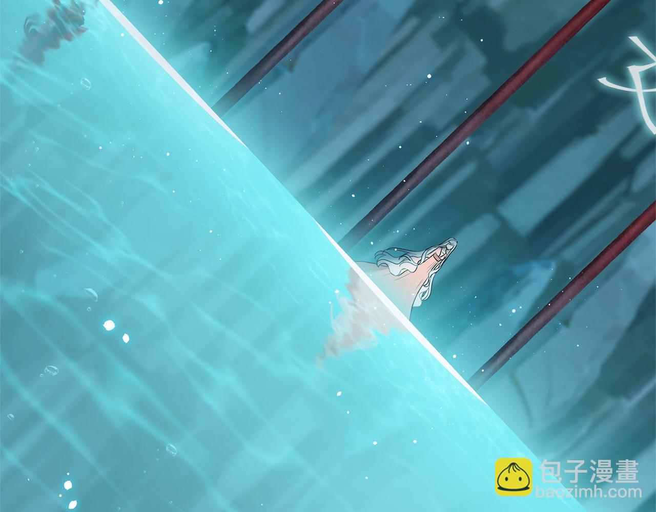 三生緣分 - 第51話 重返天界(4/5) - 6