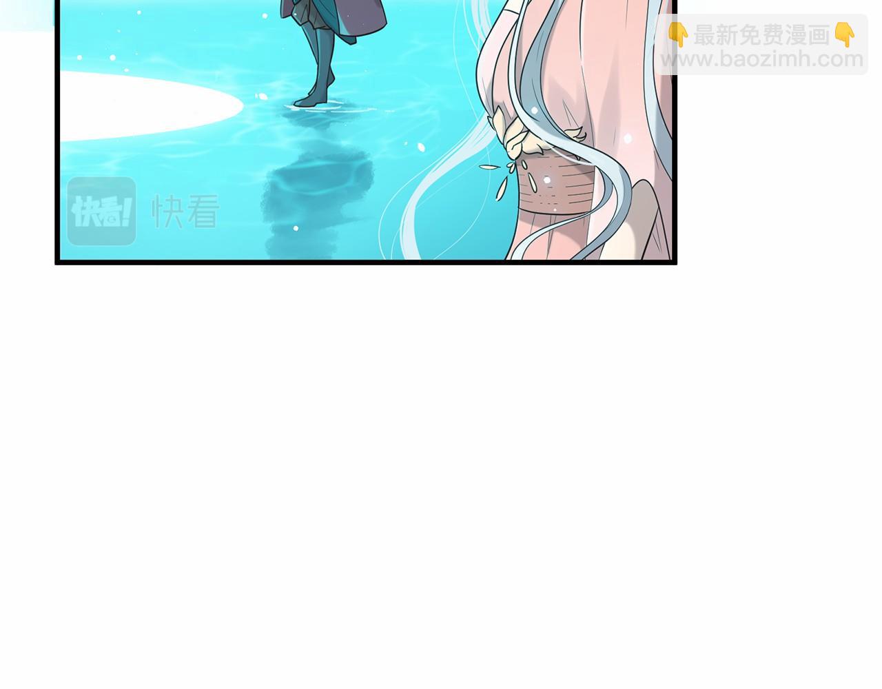 三生緣分 - 第51話 重返天界(5/5) - 7