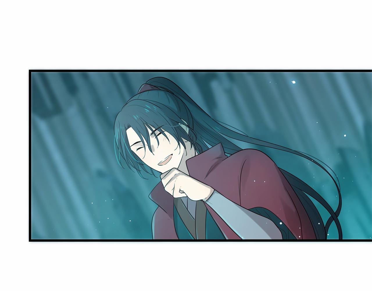 三生緣分 - 第51話 重返天界(5/5) - 1