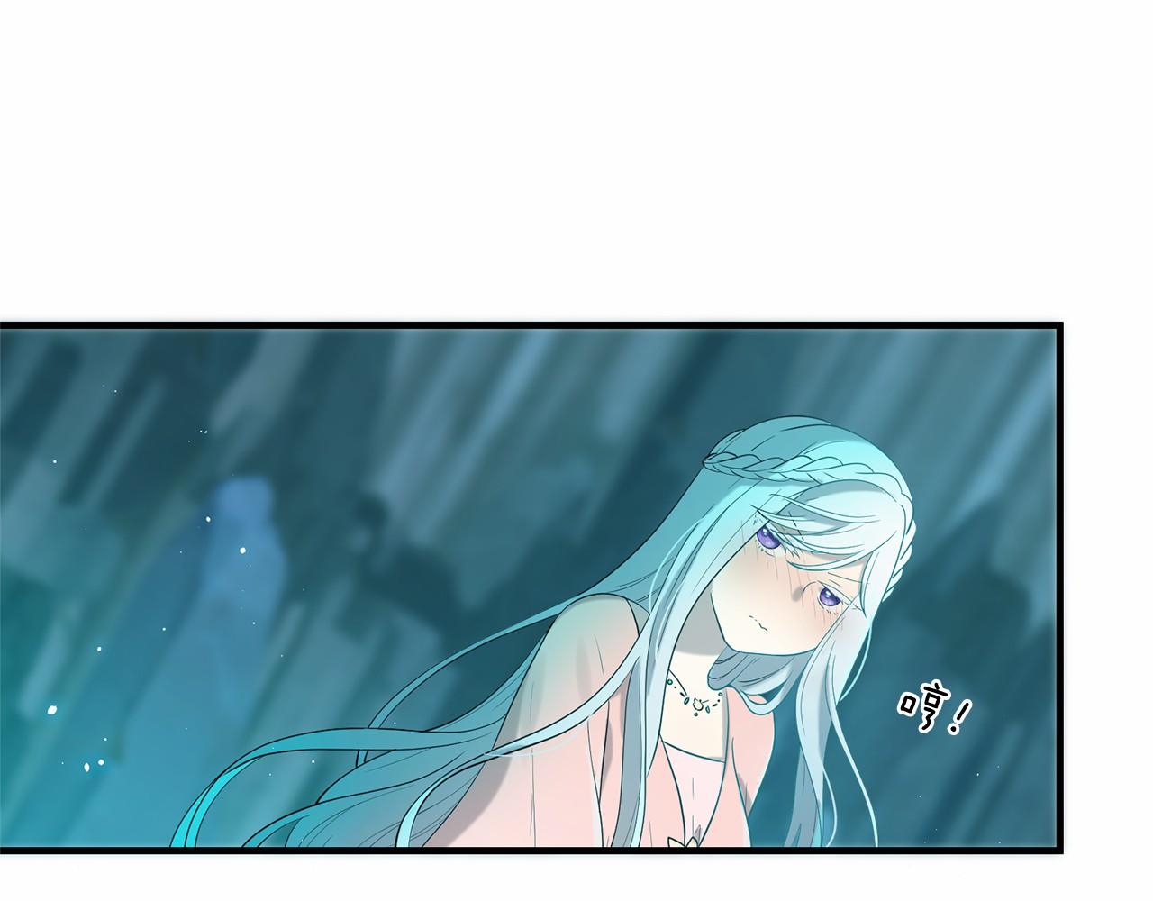 三生緣分 - 第51話 重返天界(5/5) - 2