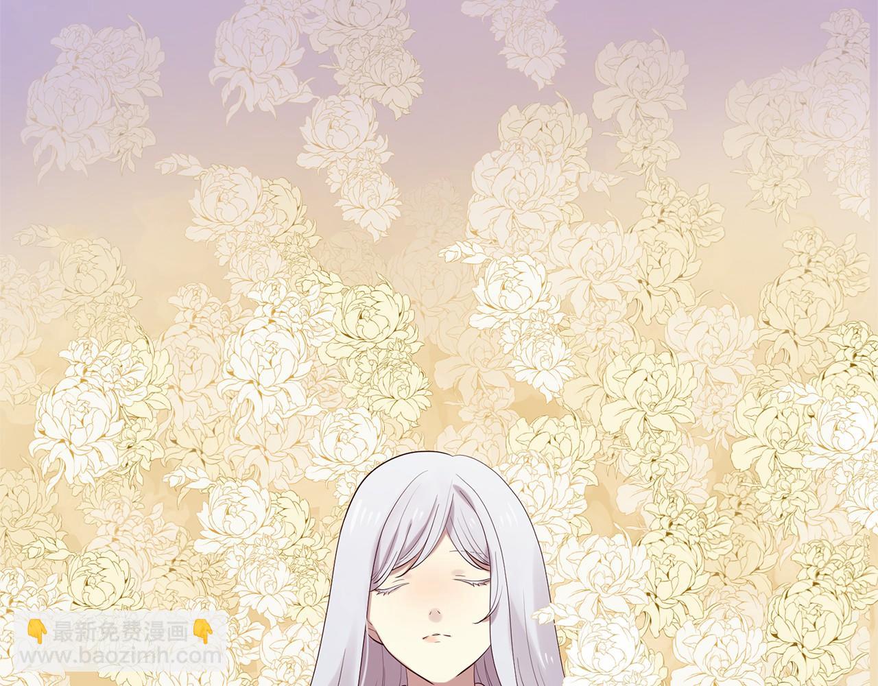 三生緣分 - 第51話 重返天界(1/5) - 5