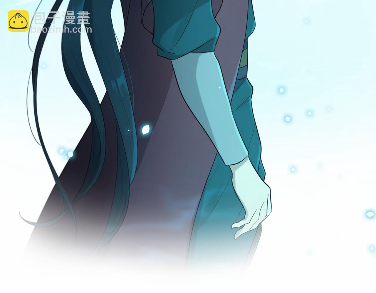 三生緣分 - 第51話 重返天界(5/5) - 2