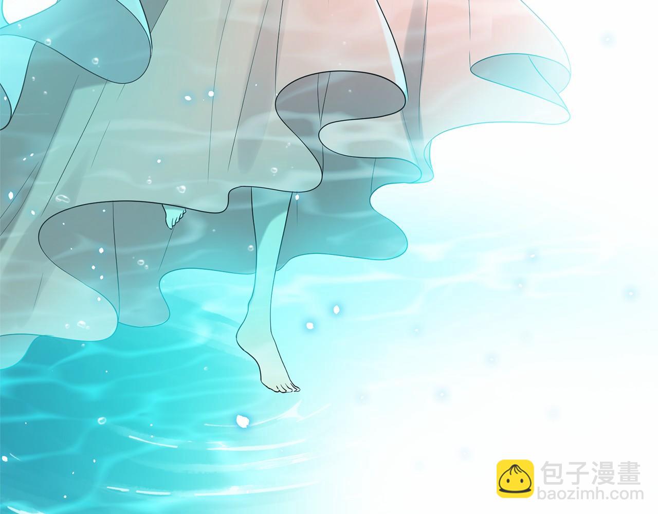 三生緣分 - 第51話 重返天界(5/5) - 2