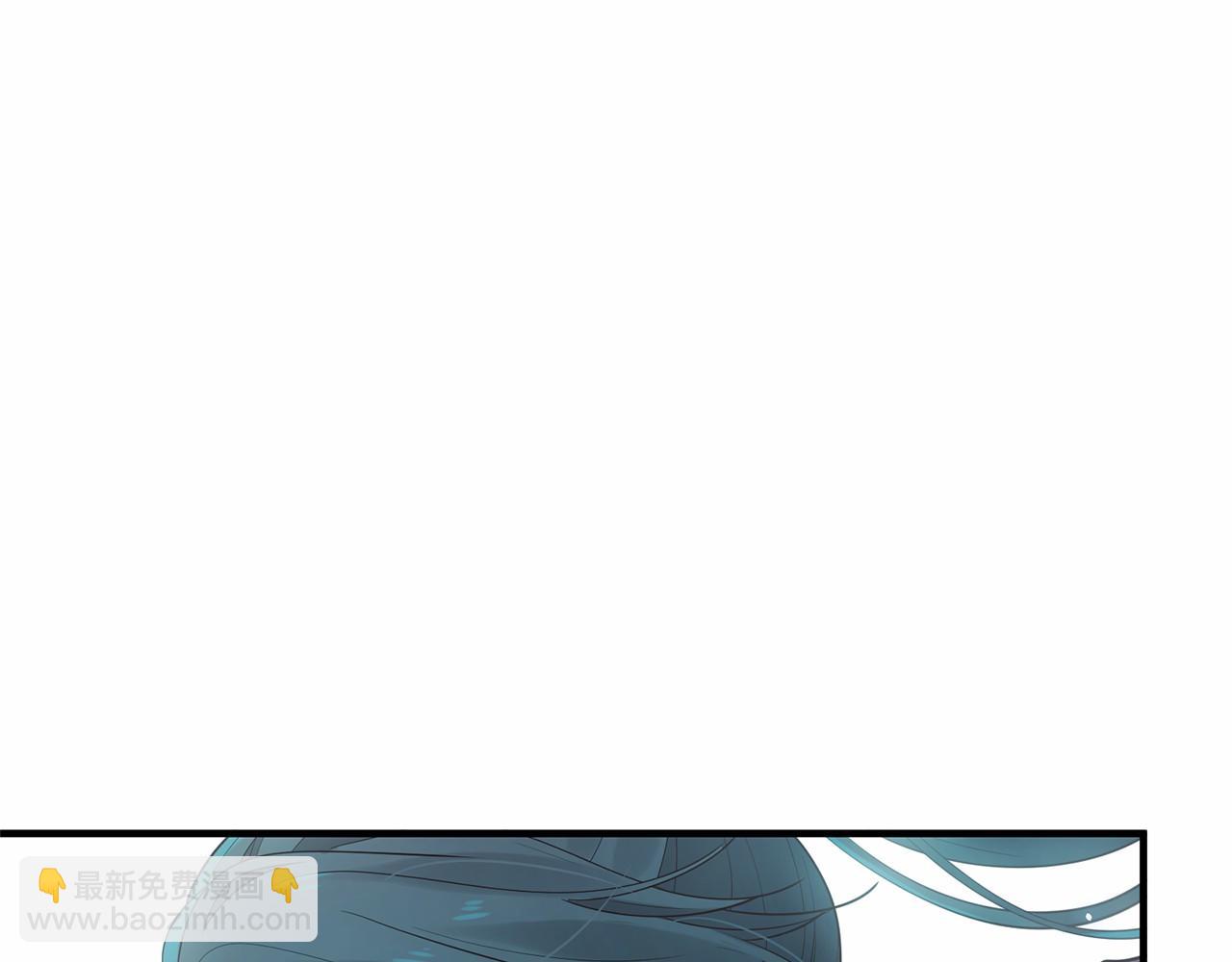 三生緣分 - 第51話 重返天界(5/5) - 4