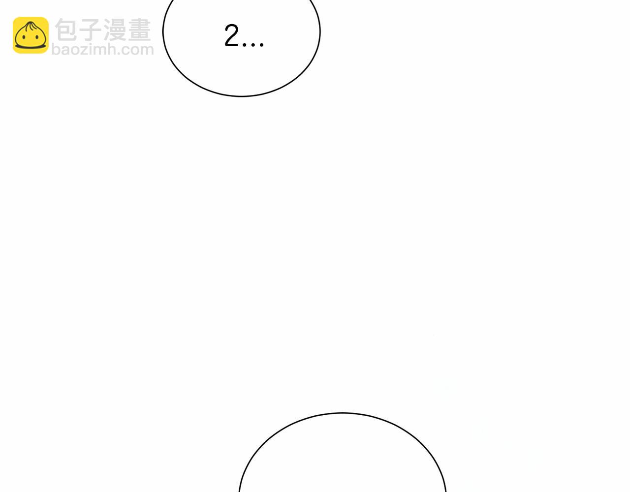 三生緣分 - 第51話 重返天界(5/5) - 2