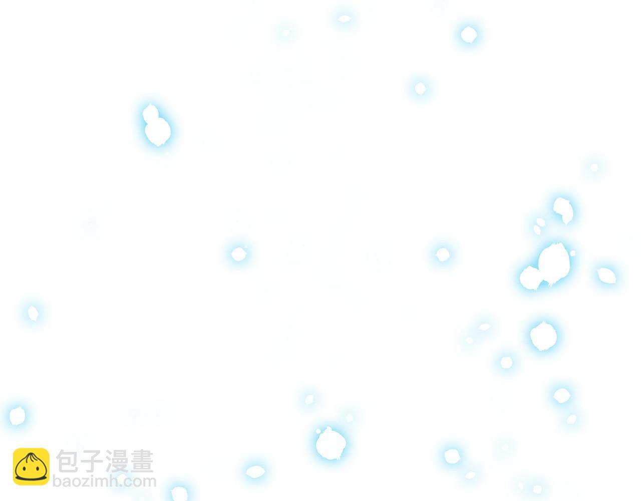 三生緣分 - 第51話 重返天界(5/5) - 4