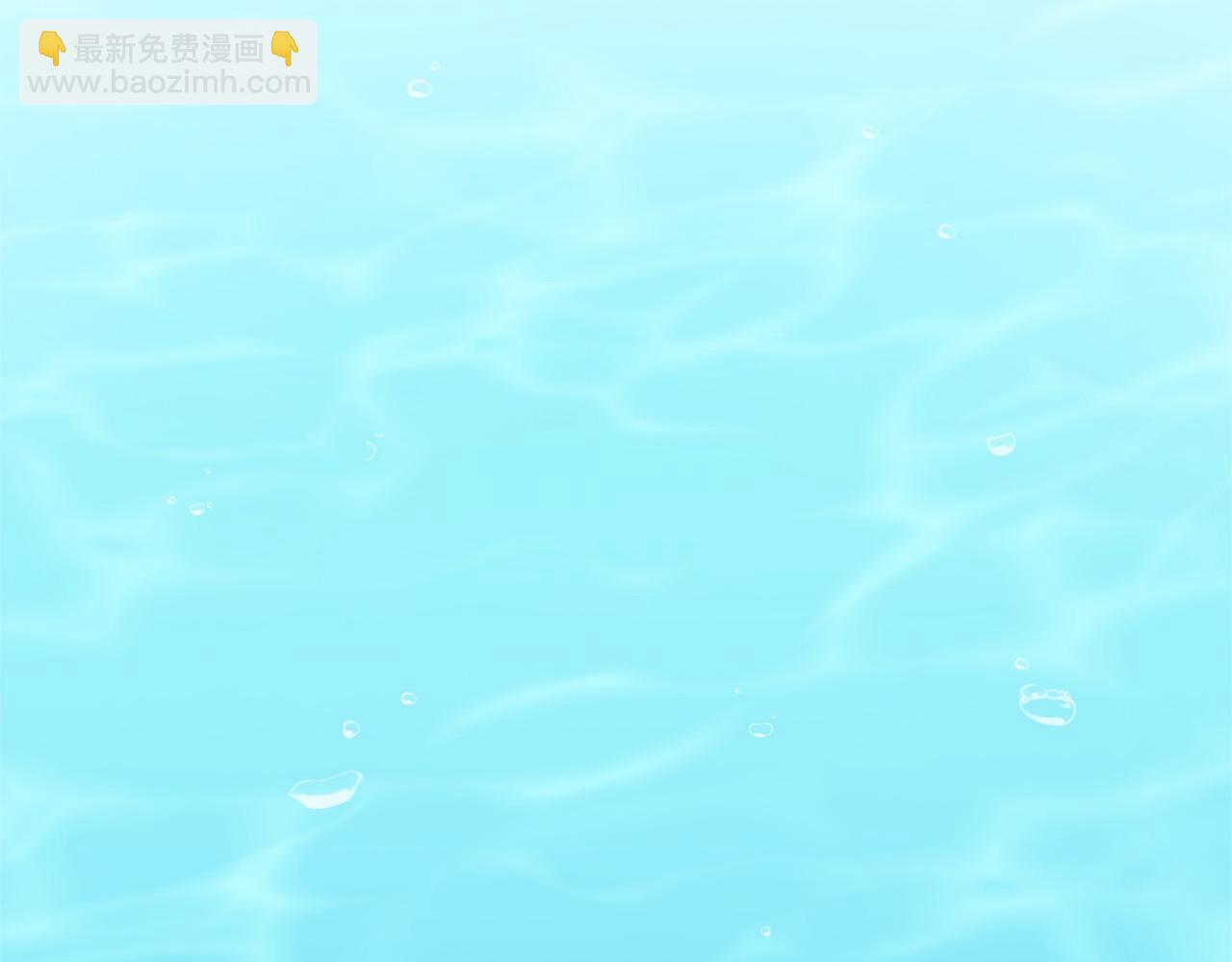 三生緣分 - 第51話 重返天界(5/5) - 6