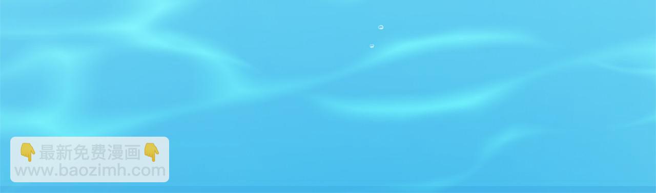 三生緣分 - 第51話 重返天界(5/5) - 1