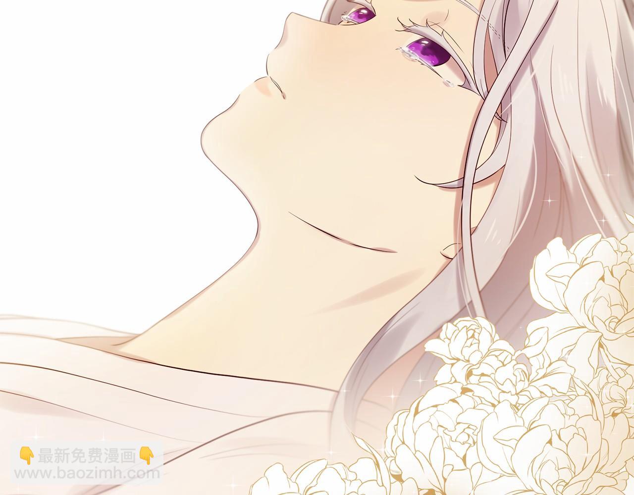 三生緣分 - 第51話 重返天界(1/5) - 1