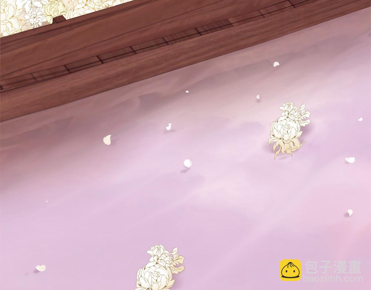 三生緣分 - 第51話 重返天界(1/5) - 1