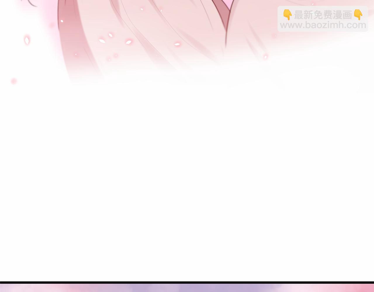 三生緣分 - 第51話 重返天界(1/5) - 7