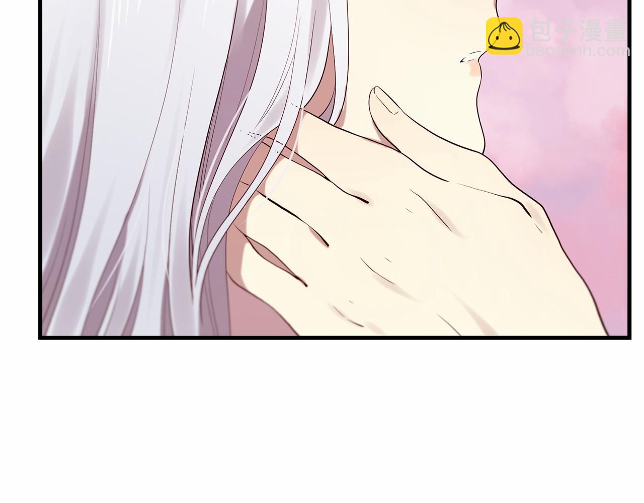 三生緣分 - 第51話 重返天界(2/5) - 3