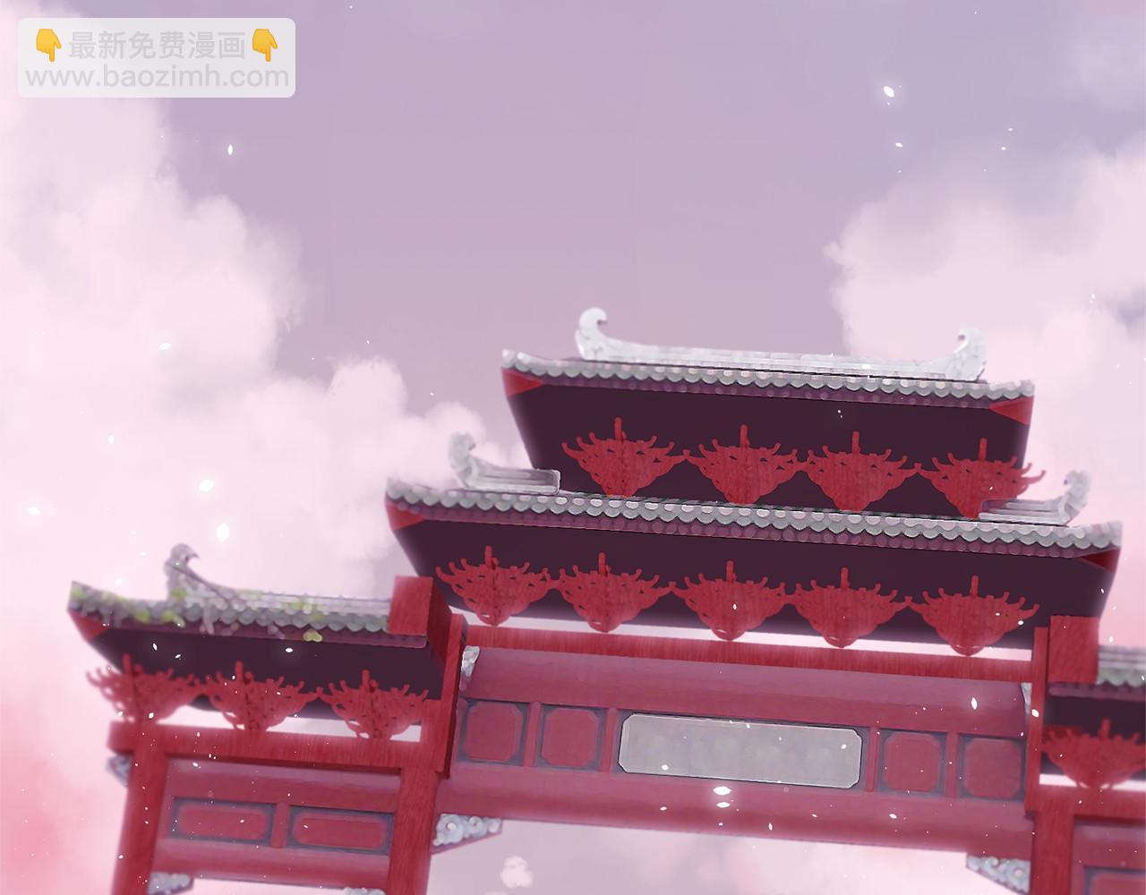 三生緣分 - 第51話 重返天界(2/5) - 7