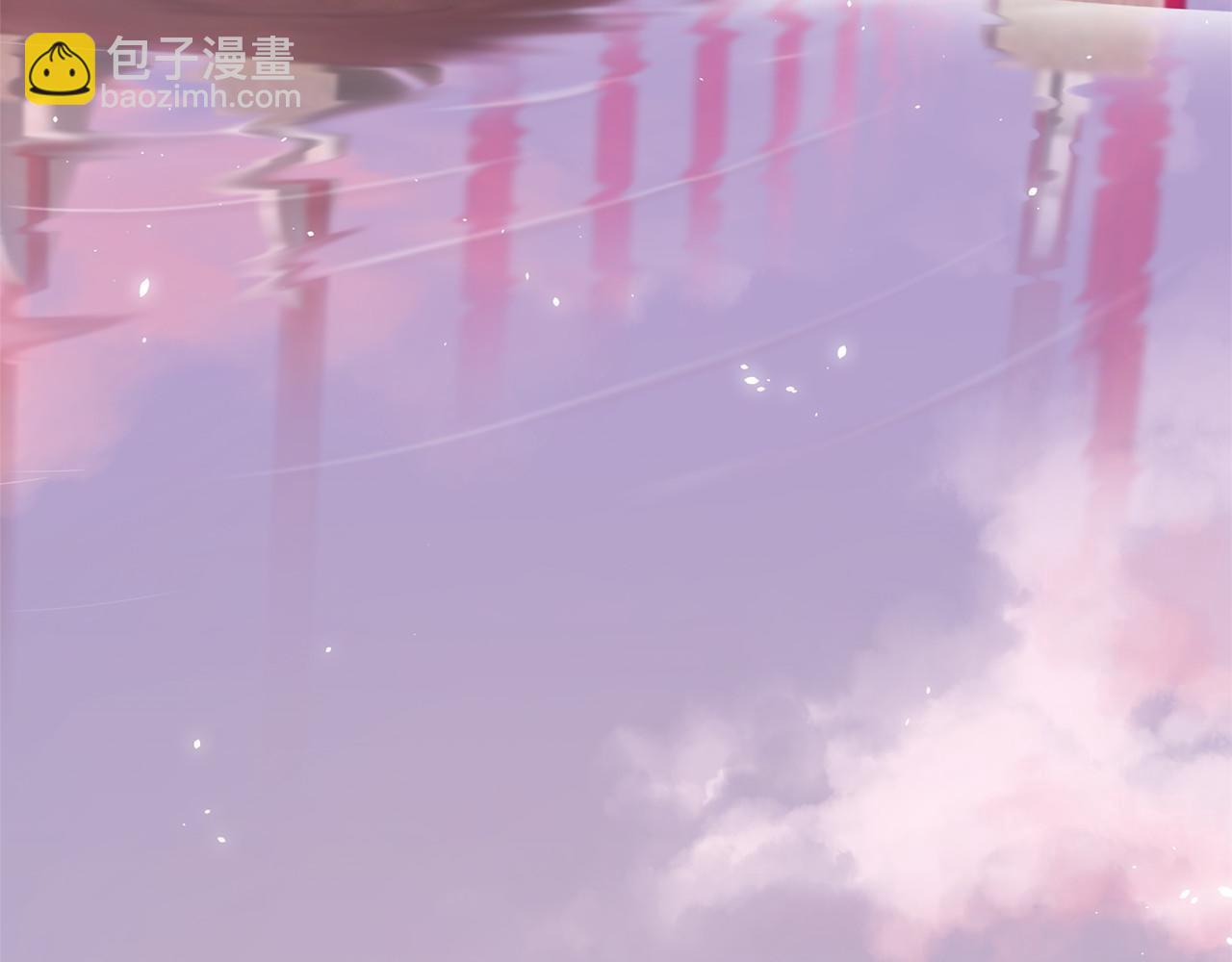 三生緣分 - 第51話 重返天界(2/5) - 1