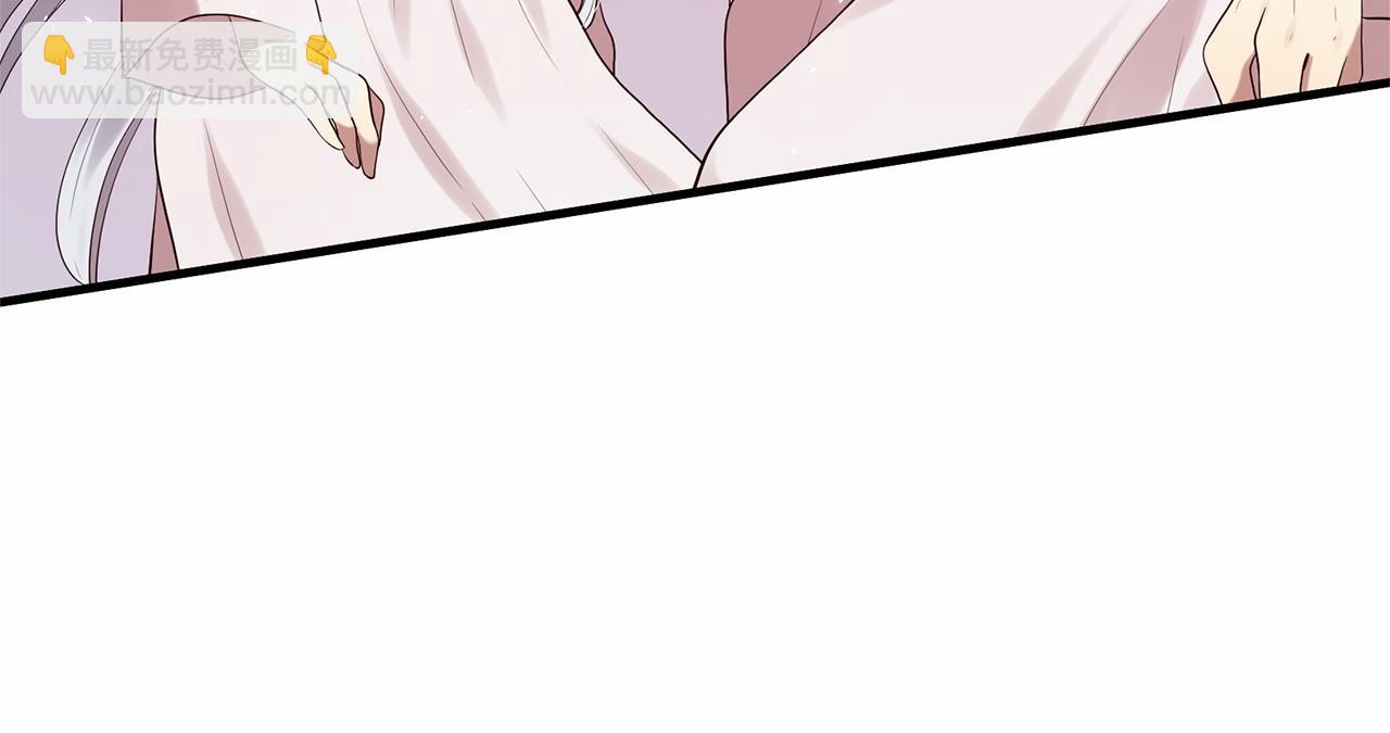 三生緣分 - 第51話 重返天界(2/5) - 4