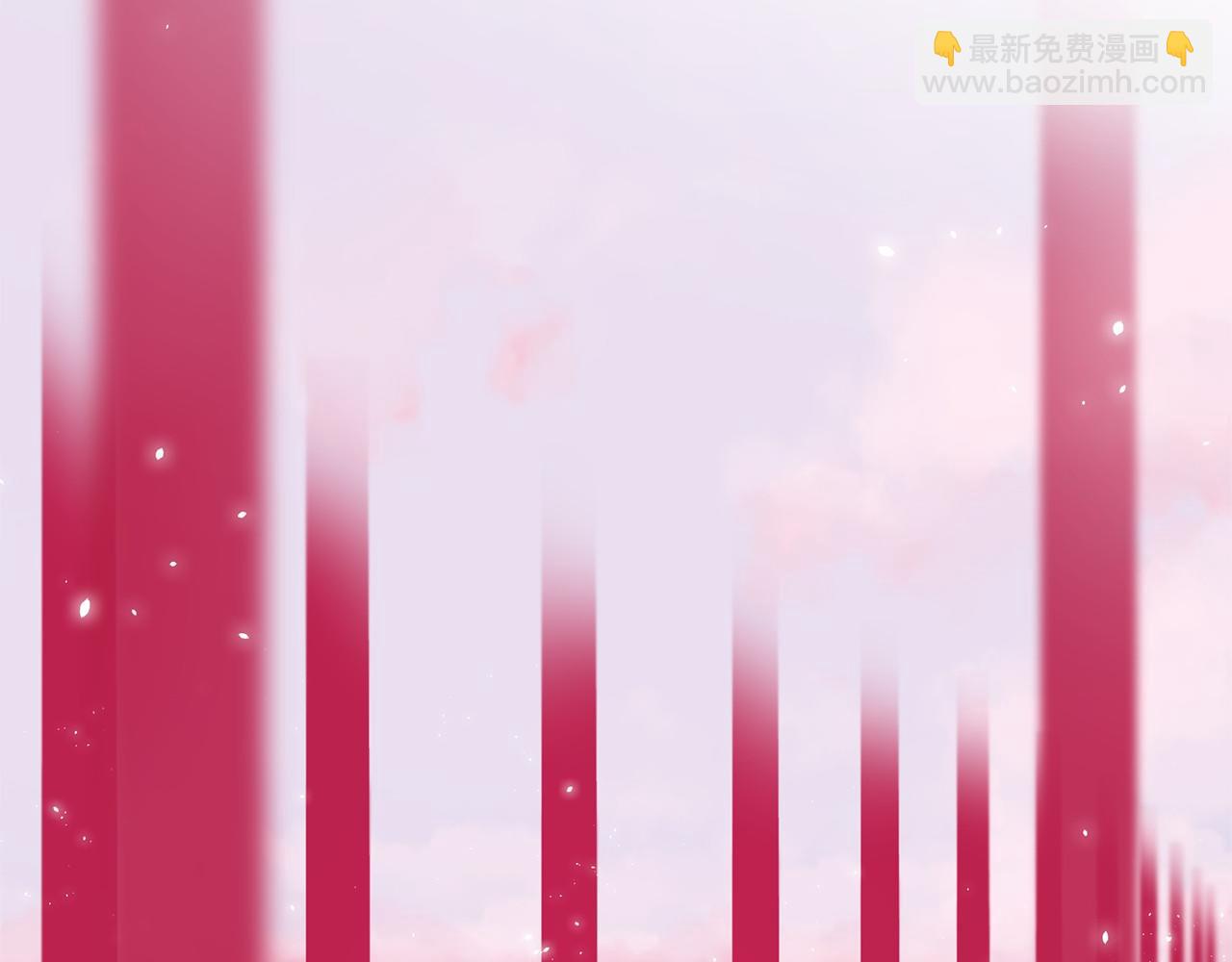 三生緣分 - 第51話 重返天界(2/5) - 6