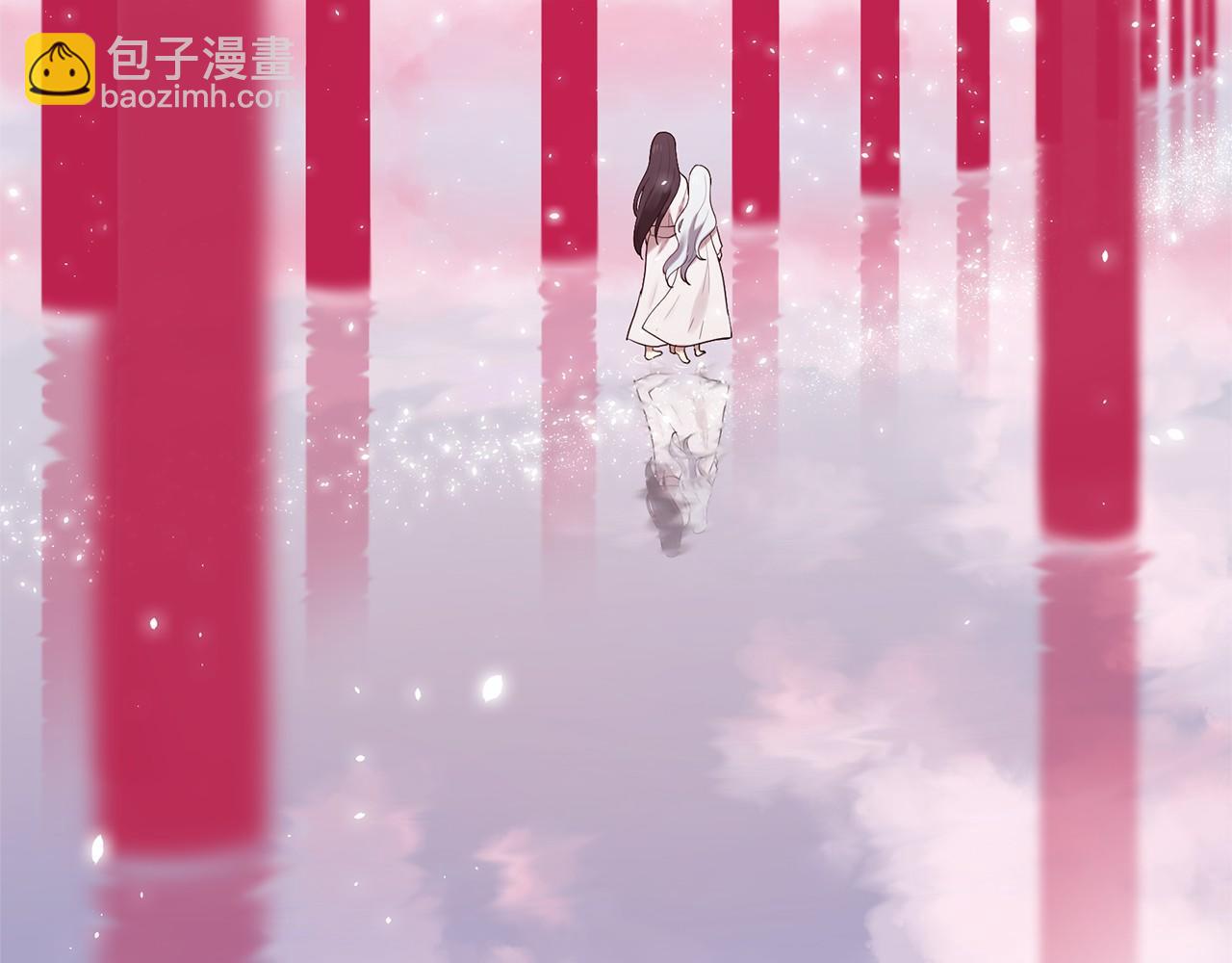 三生緣分 - 第51話 重返天界(2/5) - 7