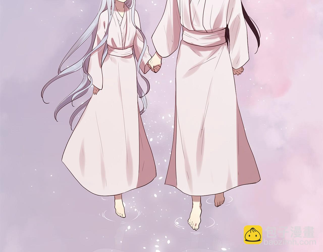 三生緣分 - 第51話 重返天界(2/5) - 1