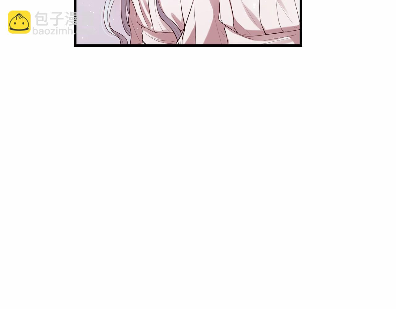 三生緣分 - 第51話 重返天界(2/5) - 7