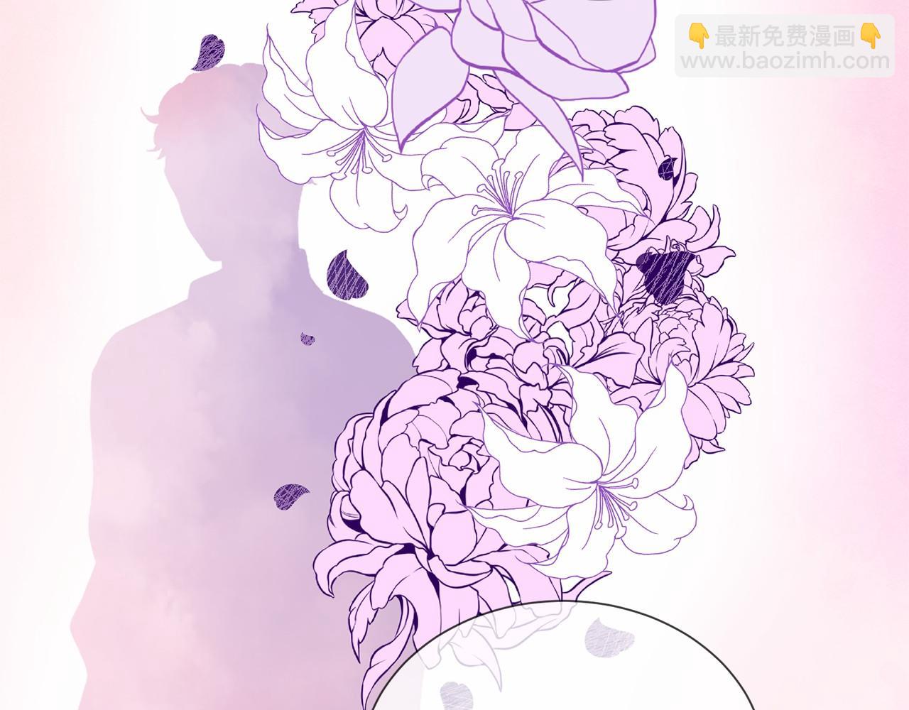 三生緣分 - 第51話 重返天界(2/5) - 4