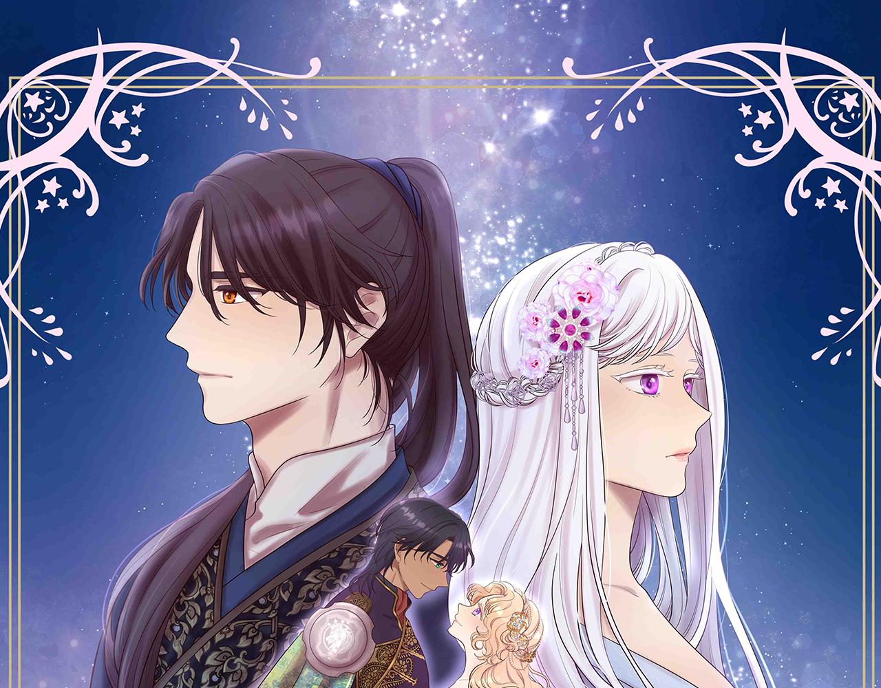 三生緣分 - 第53話 開啓第三世(1/4) - 1