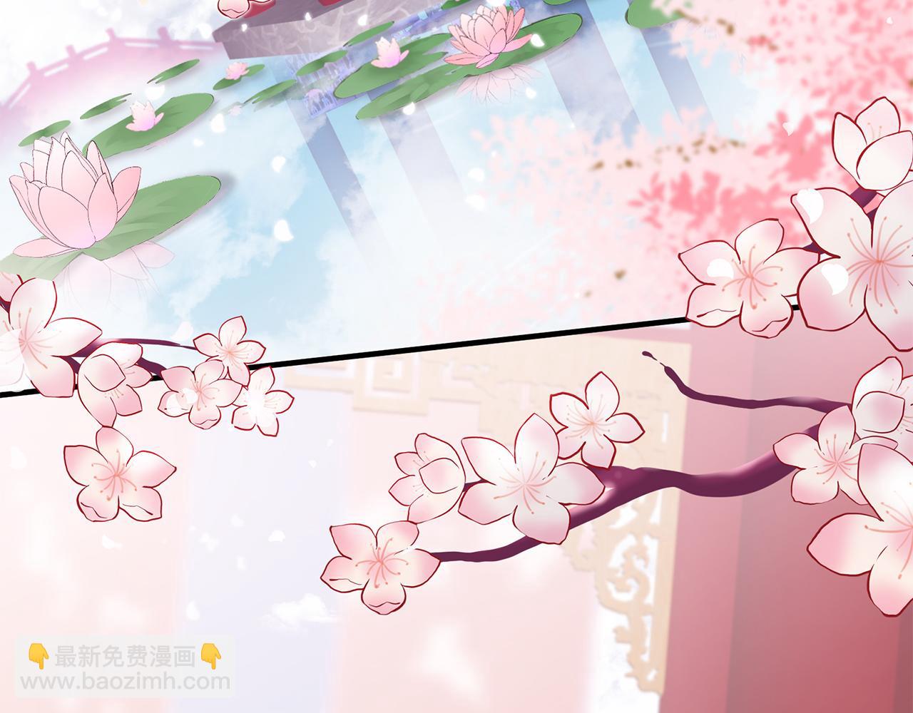 三生緣分 - 第53話 開啓第三世(3/4) - 1