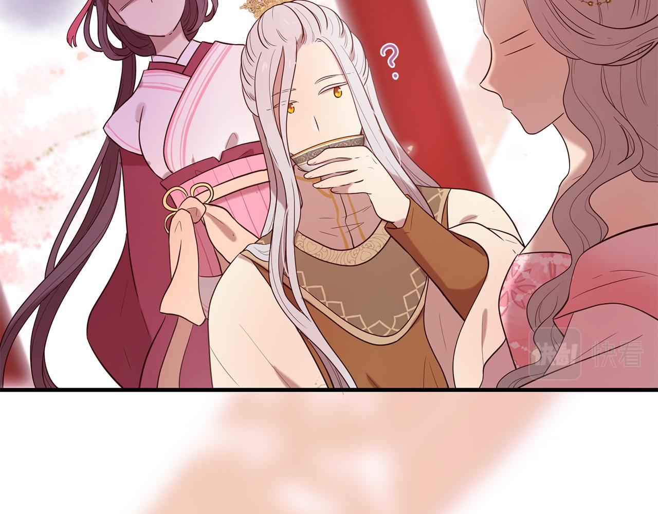 三生緣分 - 第53話 開啓第三世(3/4) - 8