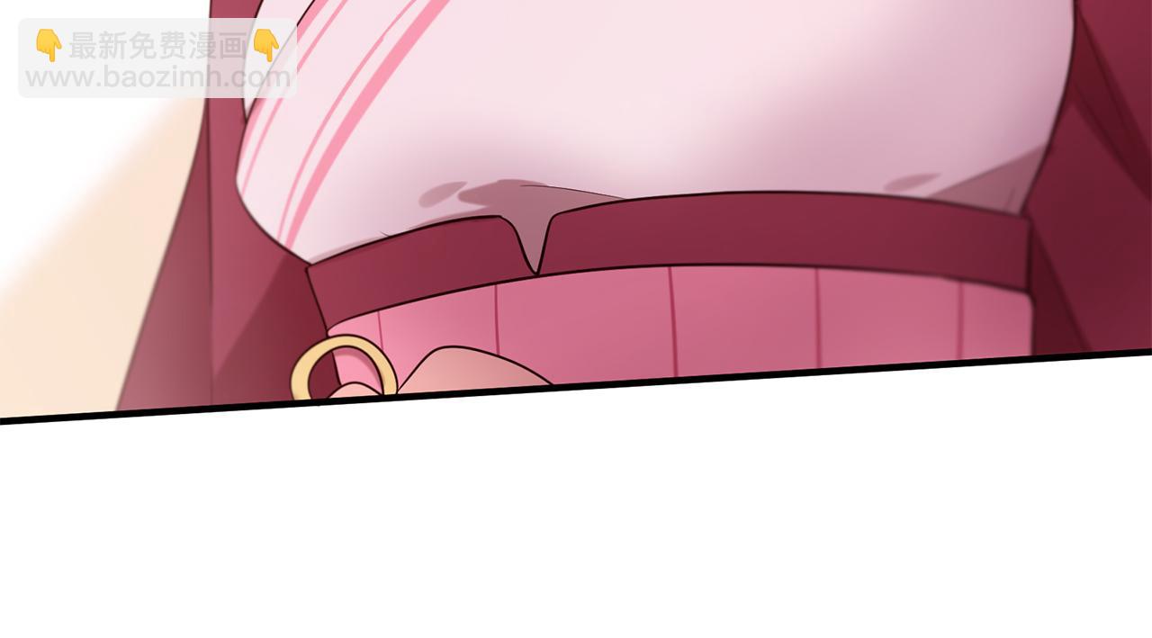 三生緣分 - 第53話 開啓第三世(3/4) - 3