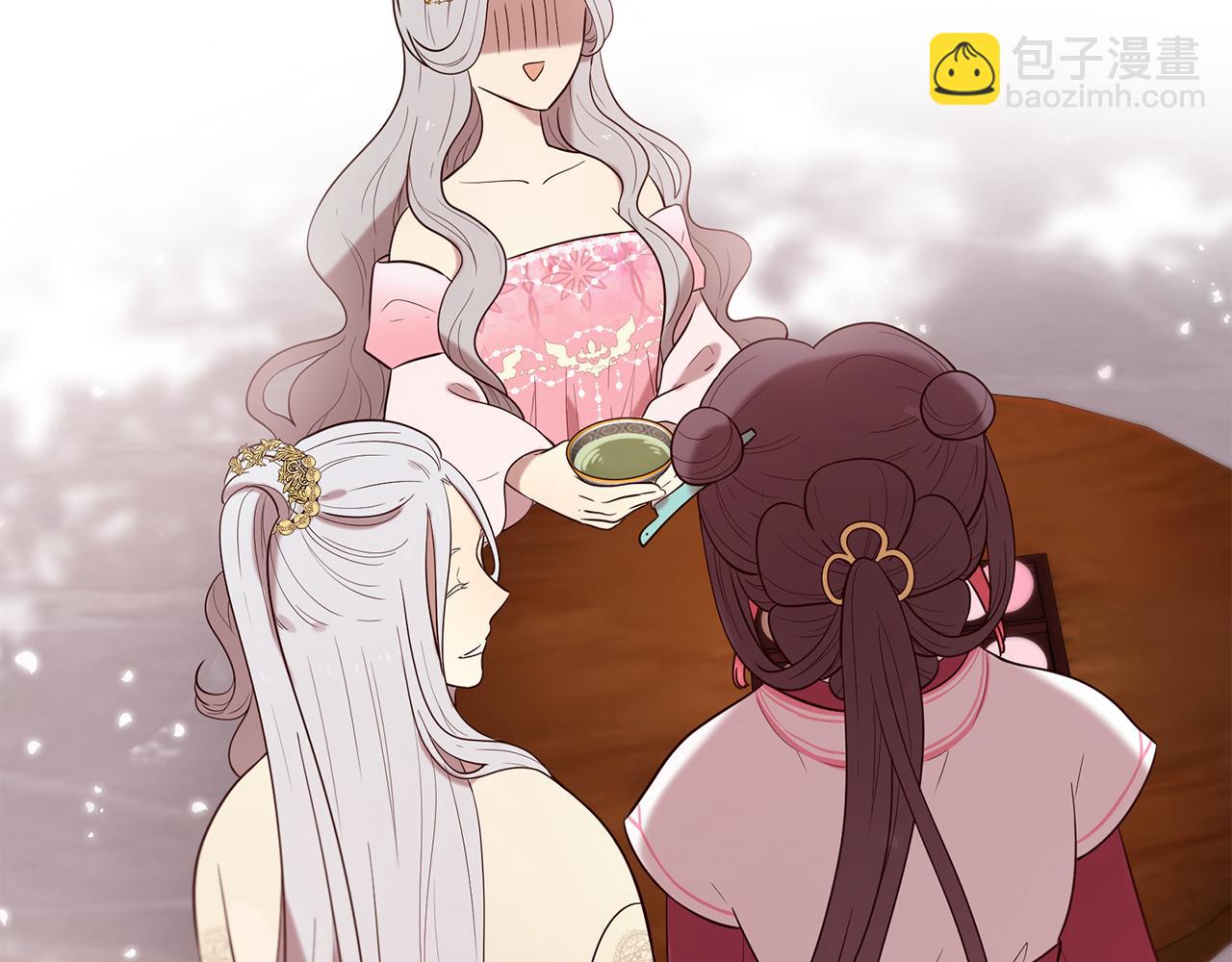 三生緣分 - 第53話 開啓第三世(3/4) - 5