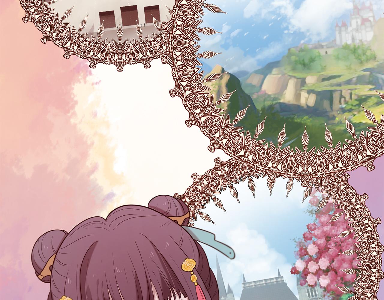 三生緣分 - 第53話 開啓第三世(3/4) - 7