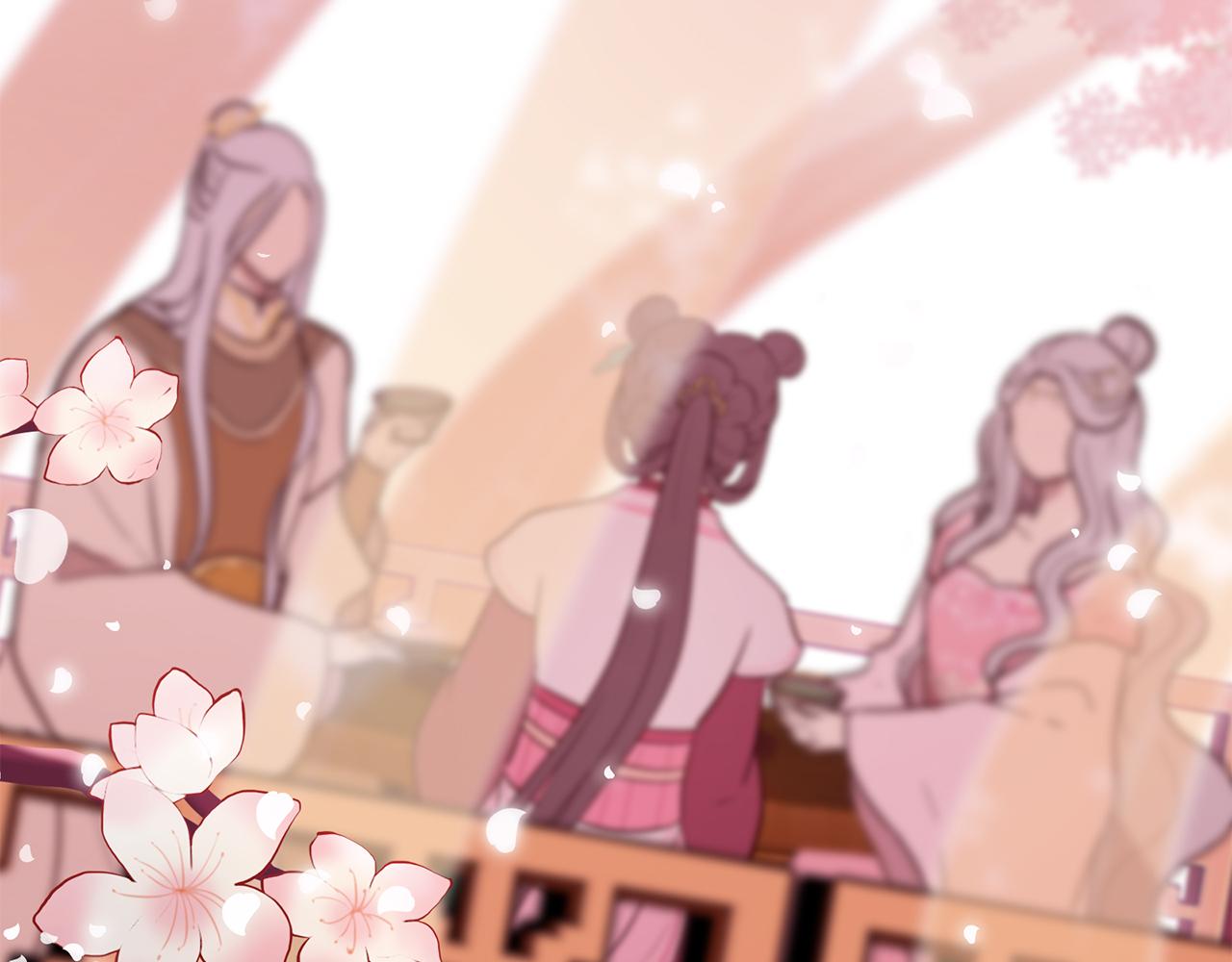 三生緣分 - 第53話 開啓第三世(3/4) - 5